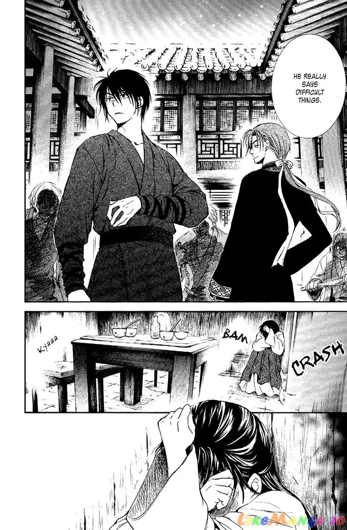 Yona of the Dawn Chapter 80 image 16_optimized